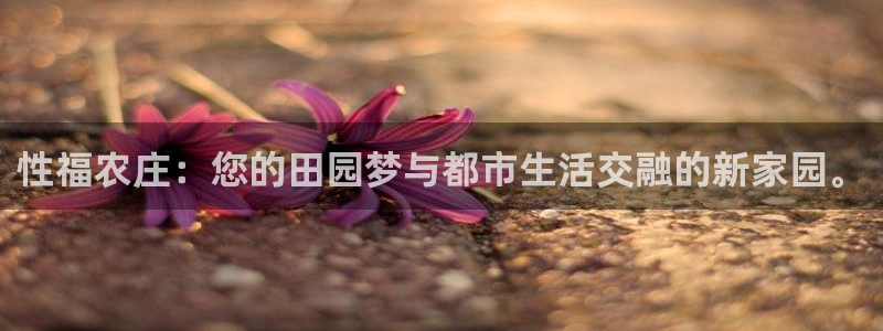 天辰娱乐娱乐注册