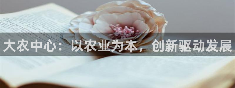天辰娱乐天辰注册登录