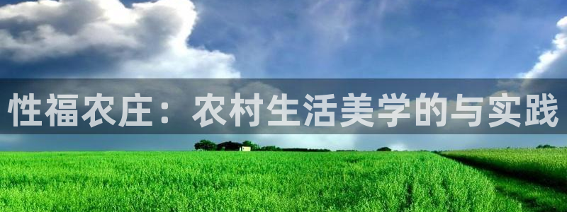 天辰娱乐怎么样