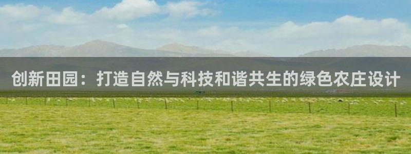 天辰娱乐下载地址