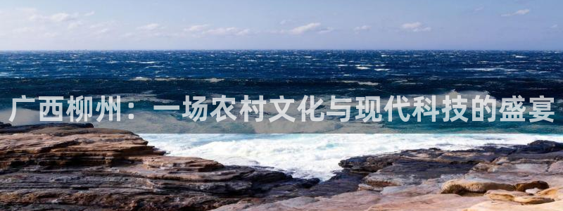 天辰娱乐 728567