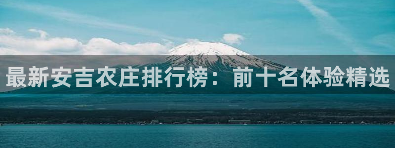 徐州天辰娱乐