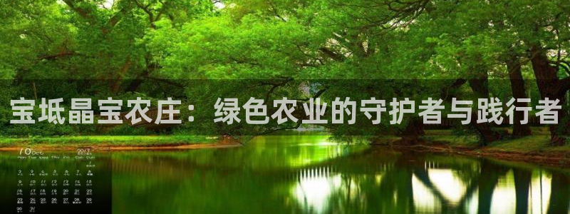 天辰娱乐网址娱乐游戏