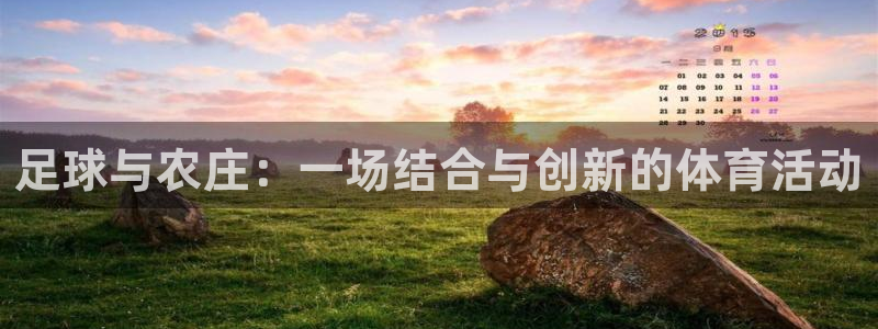 天辰娱乐在线登录注册