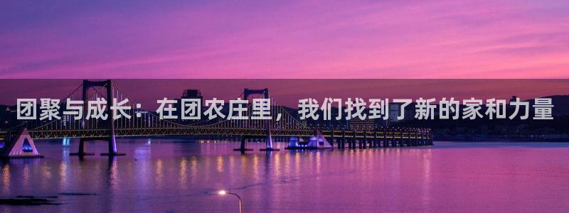 徐州天辰娱乐
