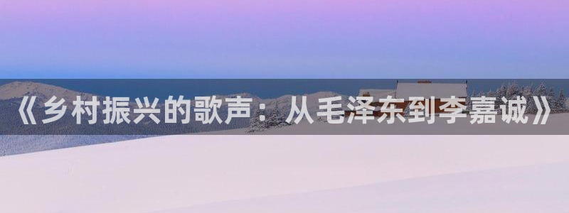 天辰娱乐下载链接