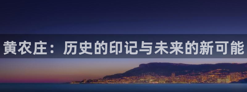 天辰娱乐股票