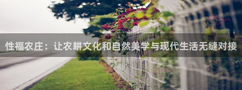 天辰娱乐7天22650
