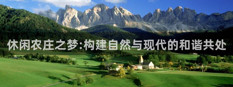 天辰娱乐首选
