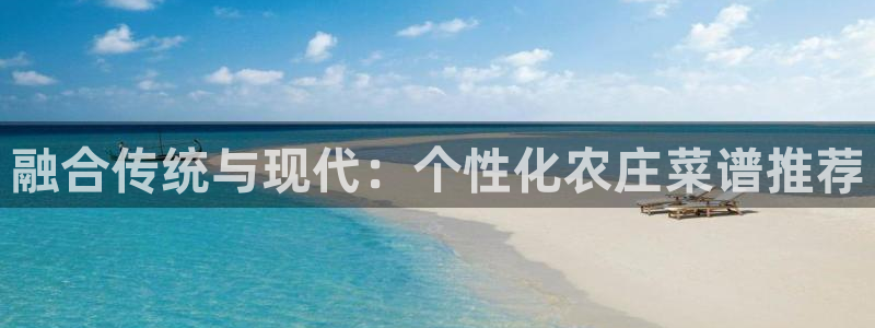 南充天辰娱乐
