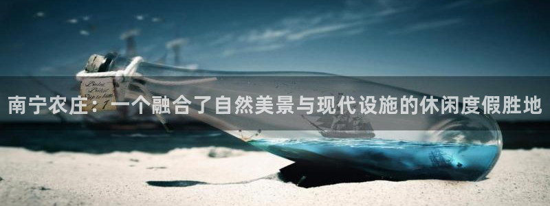 天辰娱乐44616
