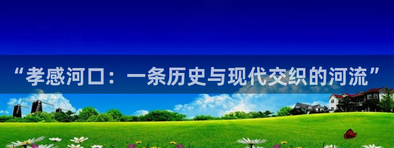 北京天辰娱乐
