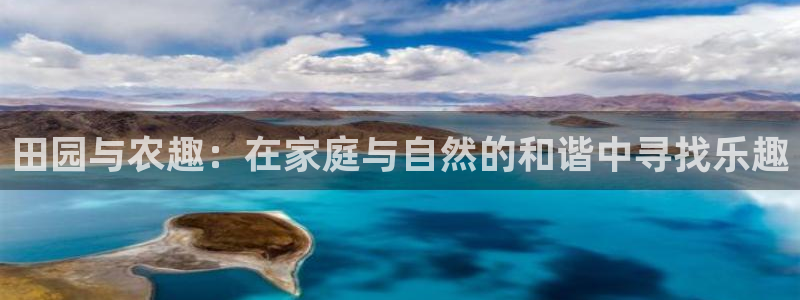 天辰娱乐 18113