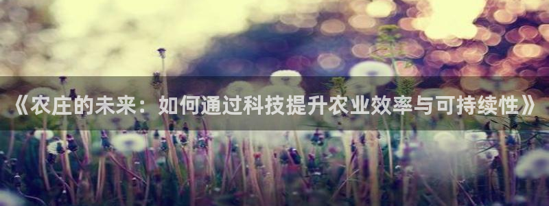 天辰娱乐 728567