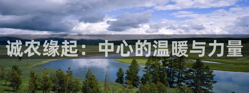 深圳天辰娱乐
