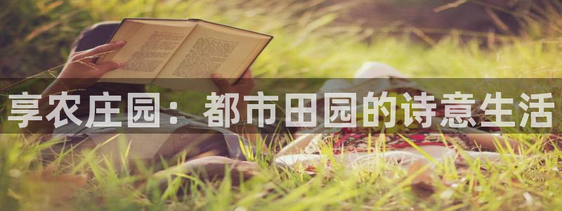 天辰娱乐游戏