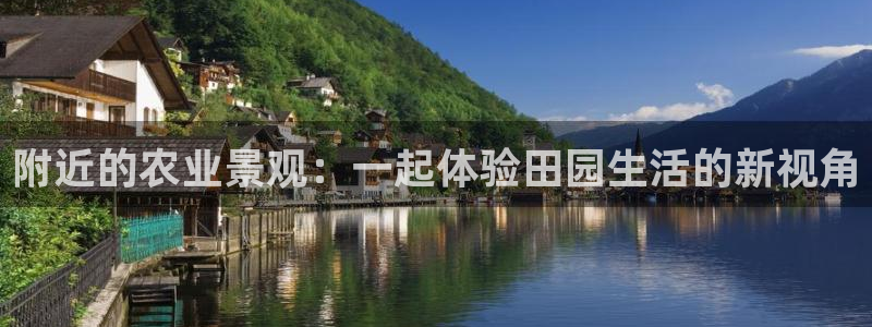 天辰登陆娱乐