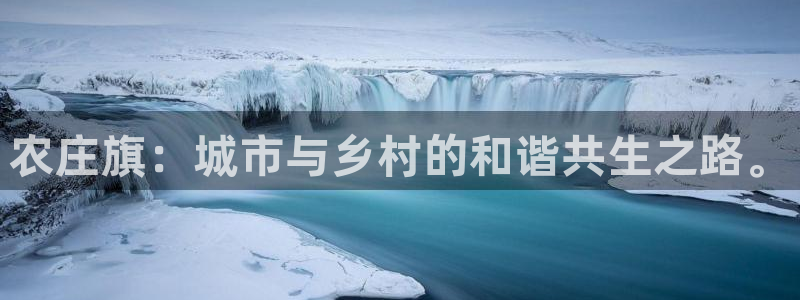天辰娱乐论坛