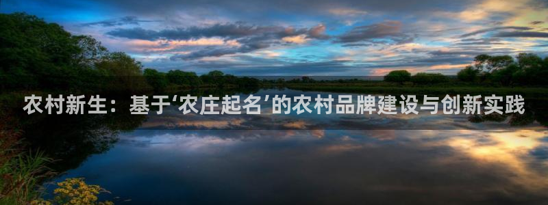 北京天辰娱乐