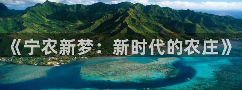 天辰臣娱乐