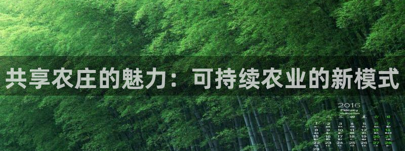 天辰娱乐 . 鱼刺