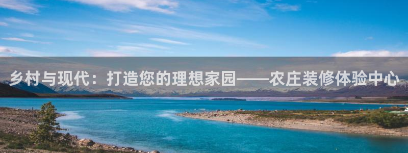 天辰天辰娱乐