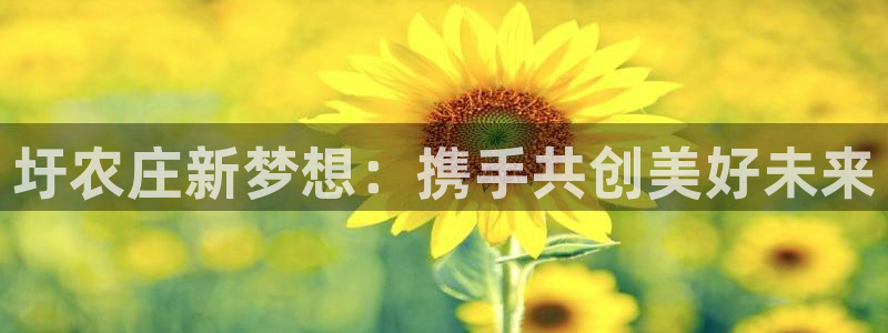 天辰娱乐7天22650