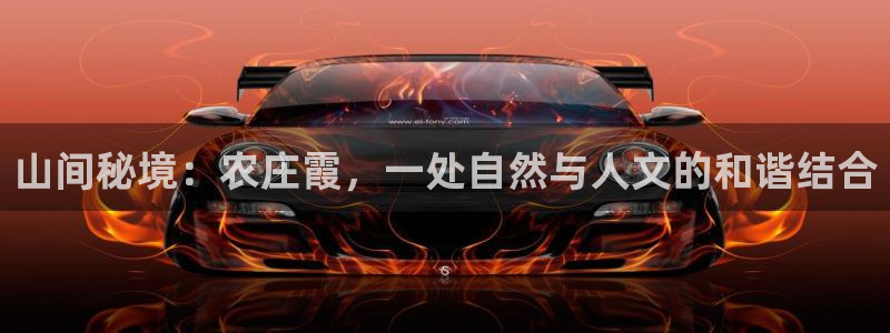 天辰娱乐平台娱乐注册