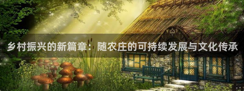 天辰娱乐娱乐
