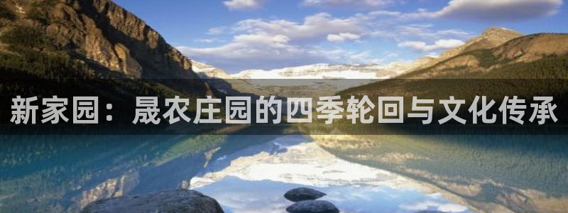 天辰娱乐代理
