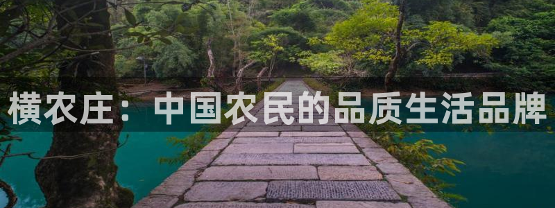 天辰app娱乐