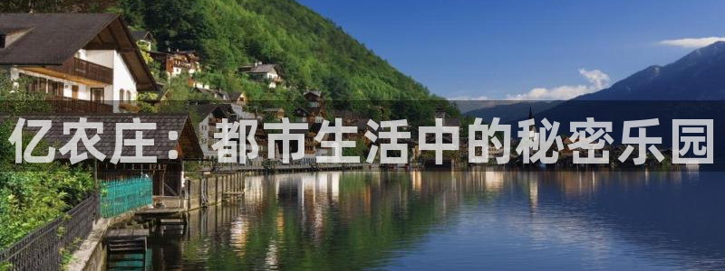 天辰天辰娱乐