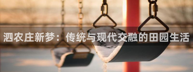 天辰娱乐tff