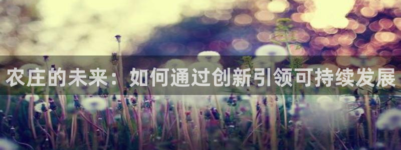 天辰娱乐APP下载