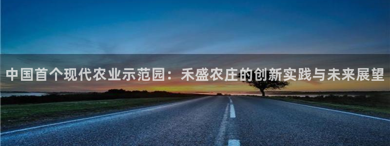 天辰娱乐天辰宝