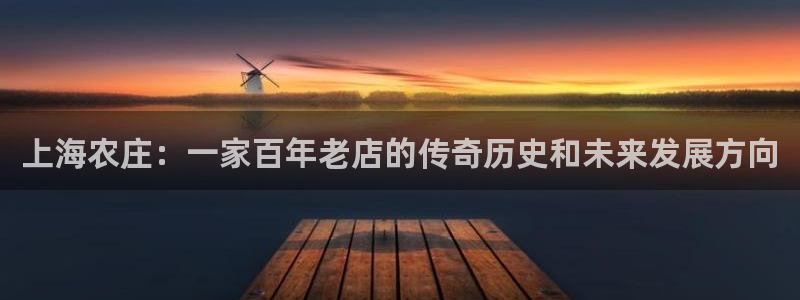 天辰娱乐游戏
