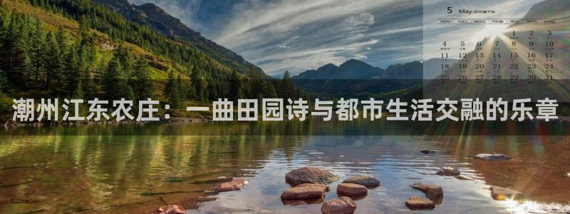 天辰娱乐官方登录下载