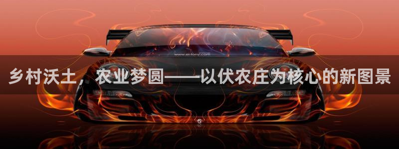 天辰app娱乐