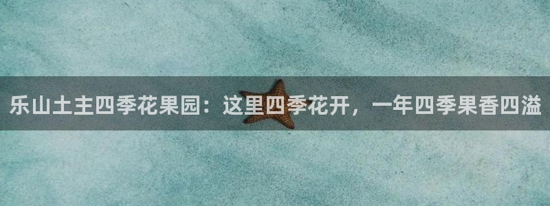 天辰娱乐下载地址