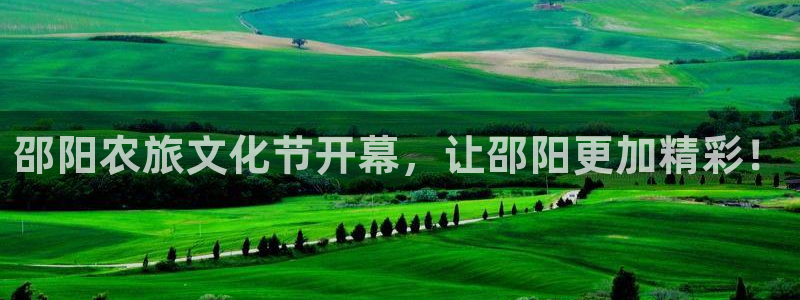 天辰娱乐注册登录