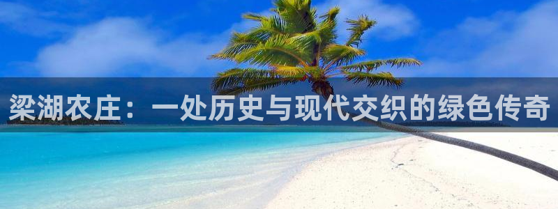 天辰娱乐酒店