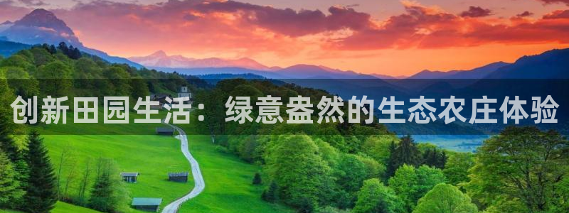 腾讯天辰娱乐