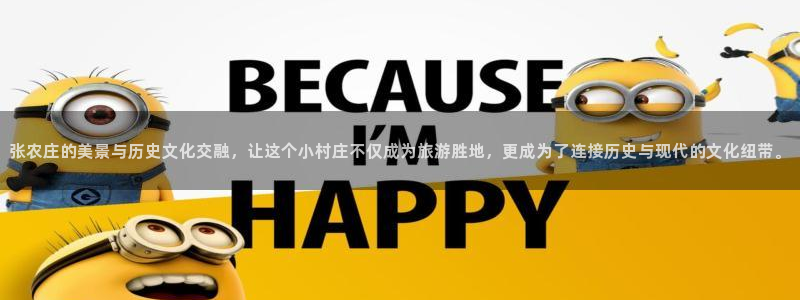 天辰2娱乐