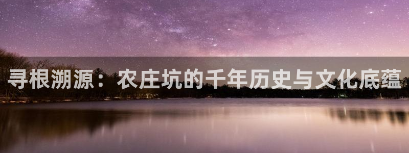 天辰娱乐主管