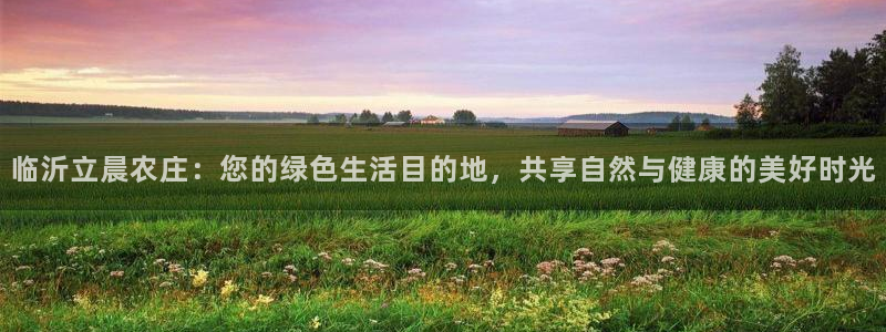 天辰娱乐 728567