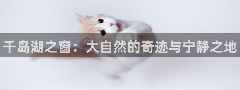 天辰app娱乐