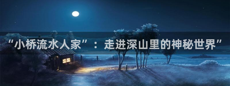 天辰娱乐557696