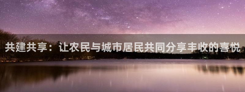 天辰娱乐 首选