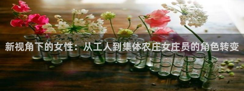 天辰娱乐 728567