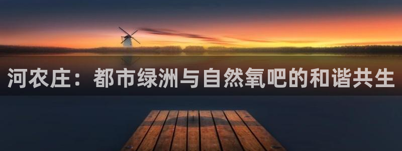 天辰娱乐网址娱乐游戏